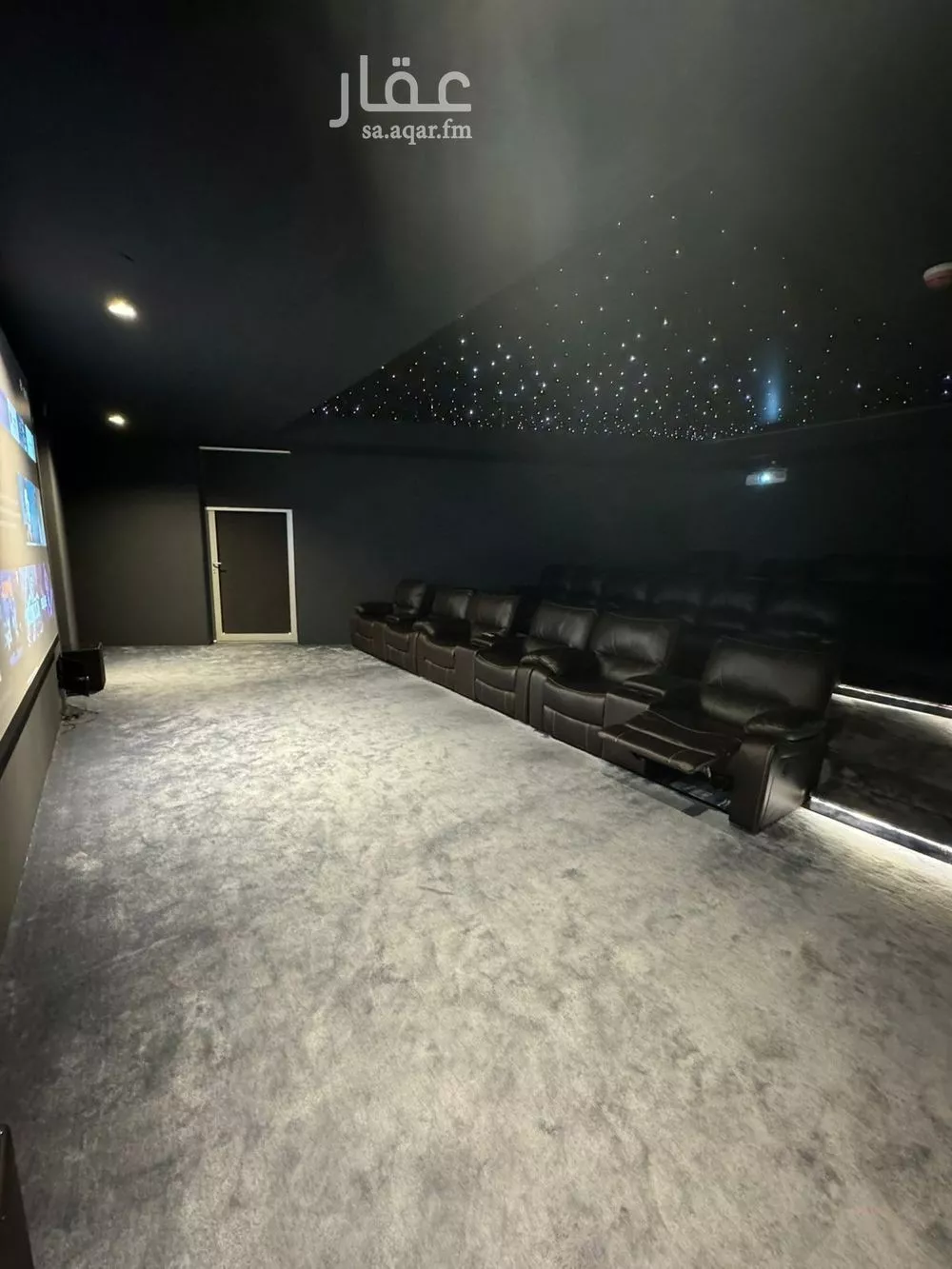 شقة 1 غرف في الخبر الشمالية 5