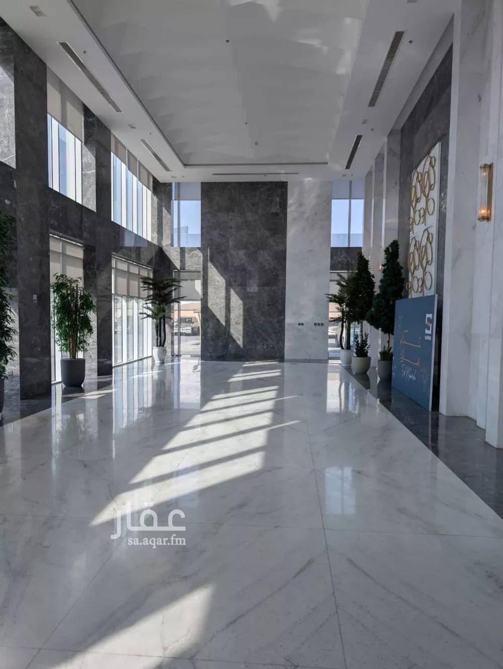 عمارة 21903 م² في المدينة الصناعية الثانية 2