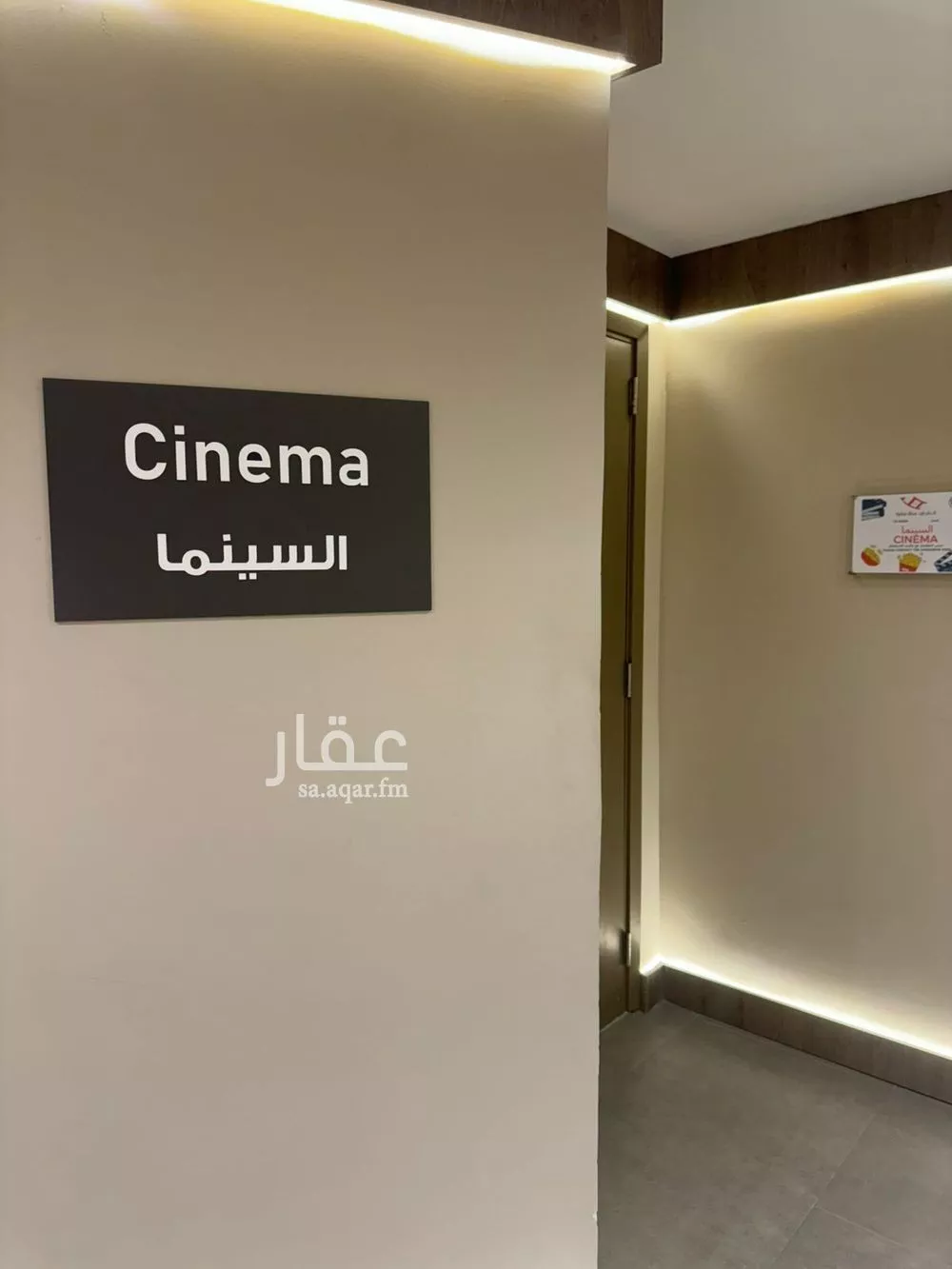 شقة 1 غرف في الخبر الشمالية 3