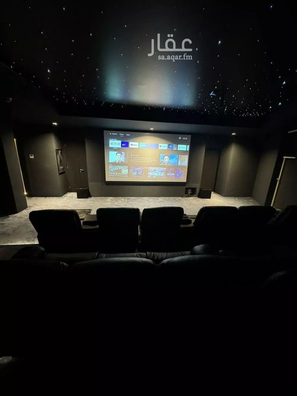 شقة 1 غرف في الخبر الشمالية 4