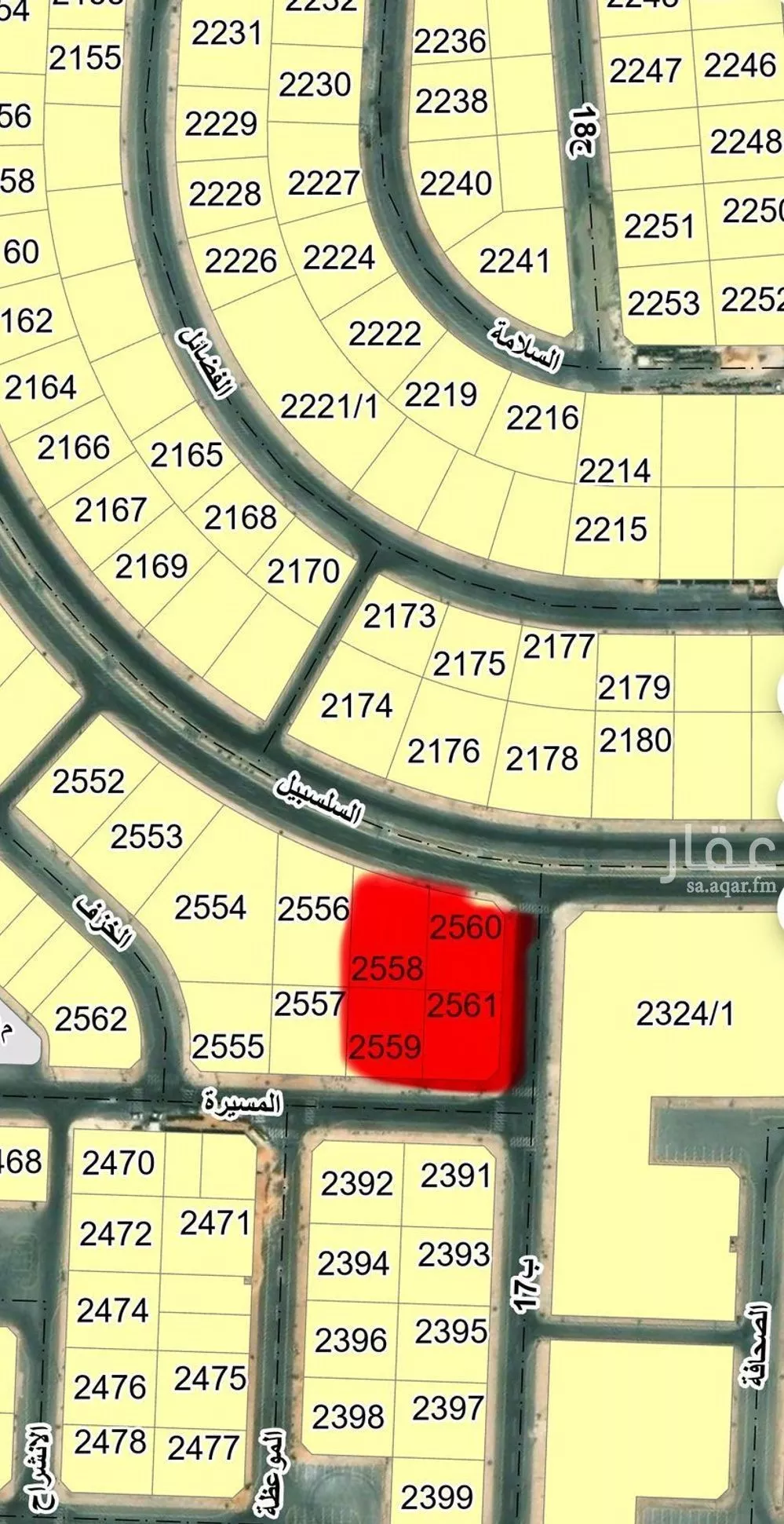 أرض 717 م² في السيف 3