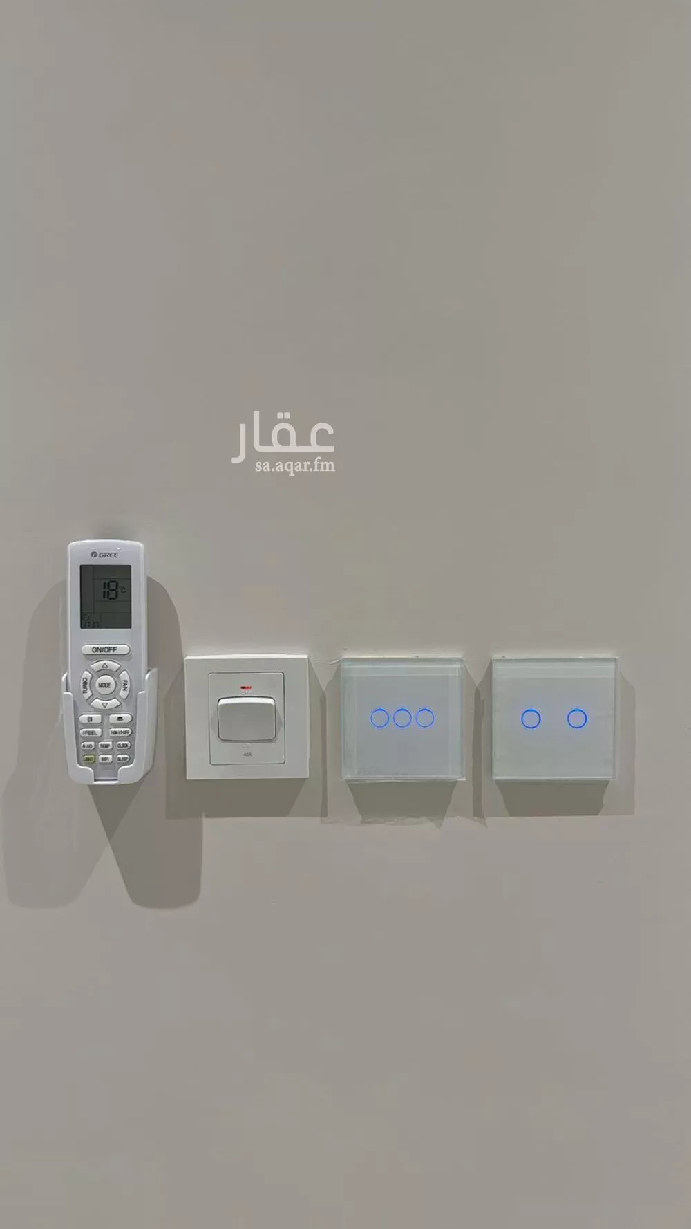 3 bedroom apartment in As Sadafah, Eastern Province 11