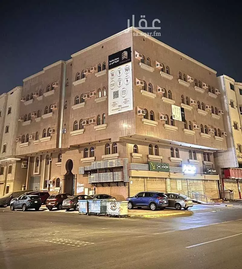 عمارة 761 م² في الشوقية 1