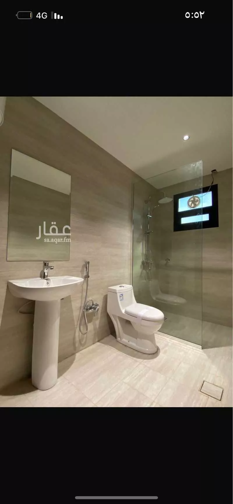 3 bedroom apartment in Al Rawdah, Riyadh 7