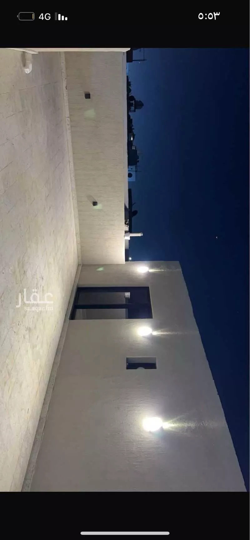 3 bedroom apartment in Al Rawdah, Riyadh 12