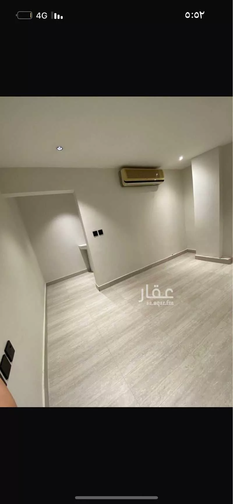3 bedroom apartment in Al Rawdah, Riyadh 8