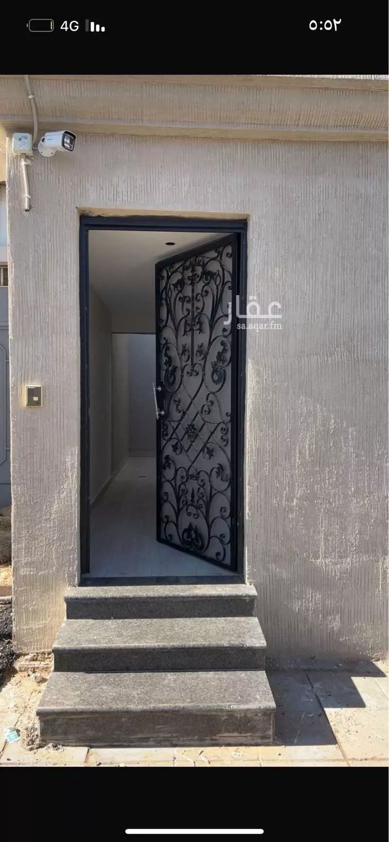3 bedroom apartment in Al Rawdah, Riyadh 6