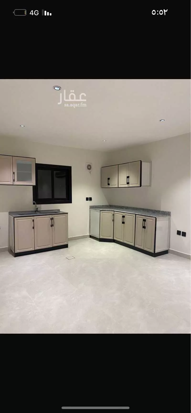 3 bedroom apartment in Al Rawdah, Riyadh 4