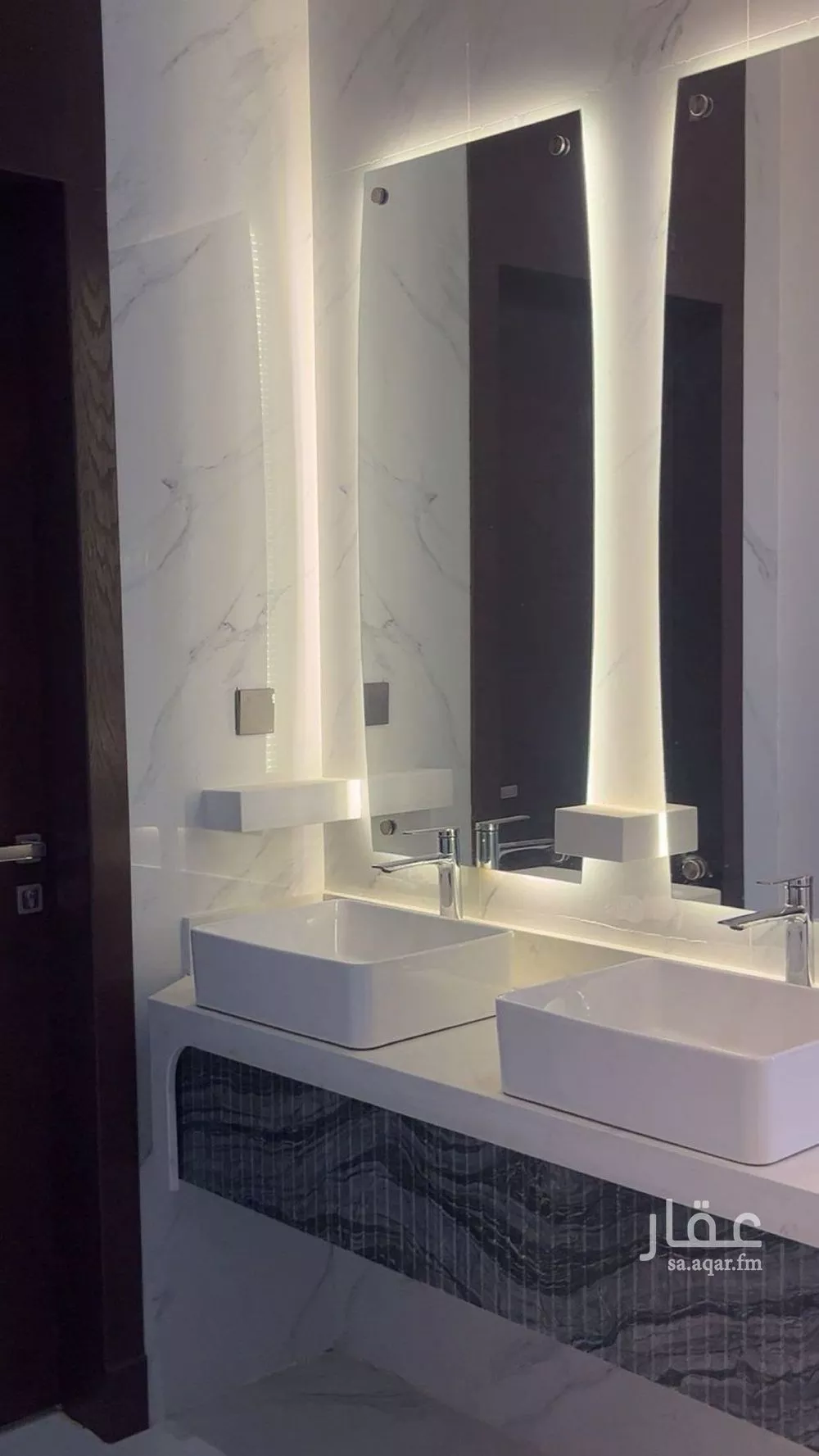 4 bedroom floor in Al Aqiq 2