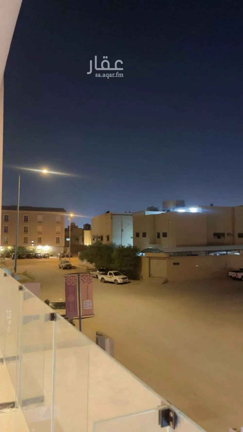 4 bedroom floor in Al Aqiq 3