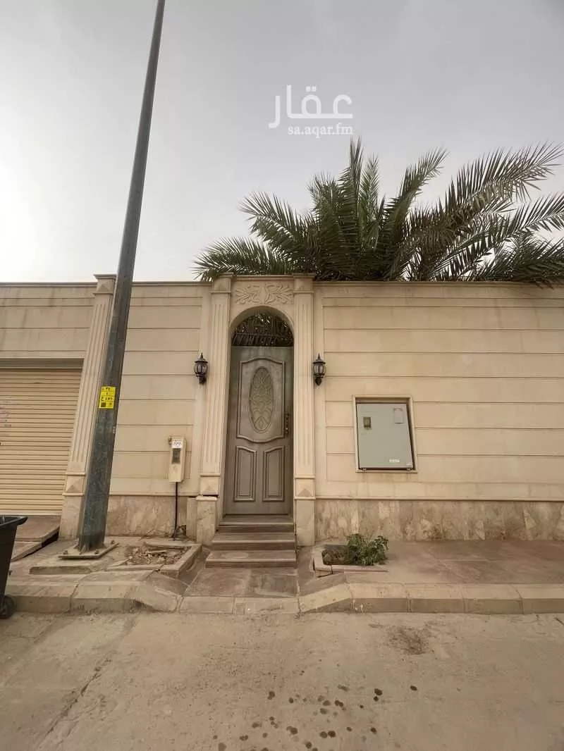 فيلا 7 غرف في الواحة 1