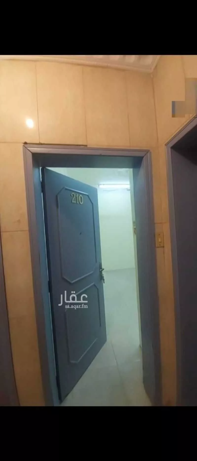 شقة 1 غرف في السوق