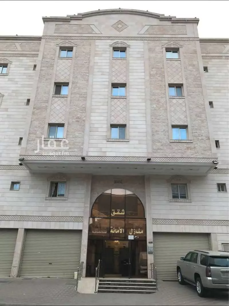 744 sqm building in Al Hijra 1