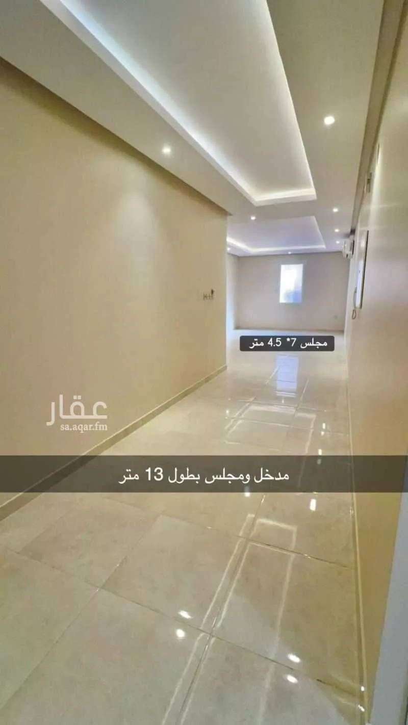 5 bedroom apartment in Al Narjis, Riyadh 6