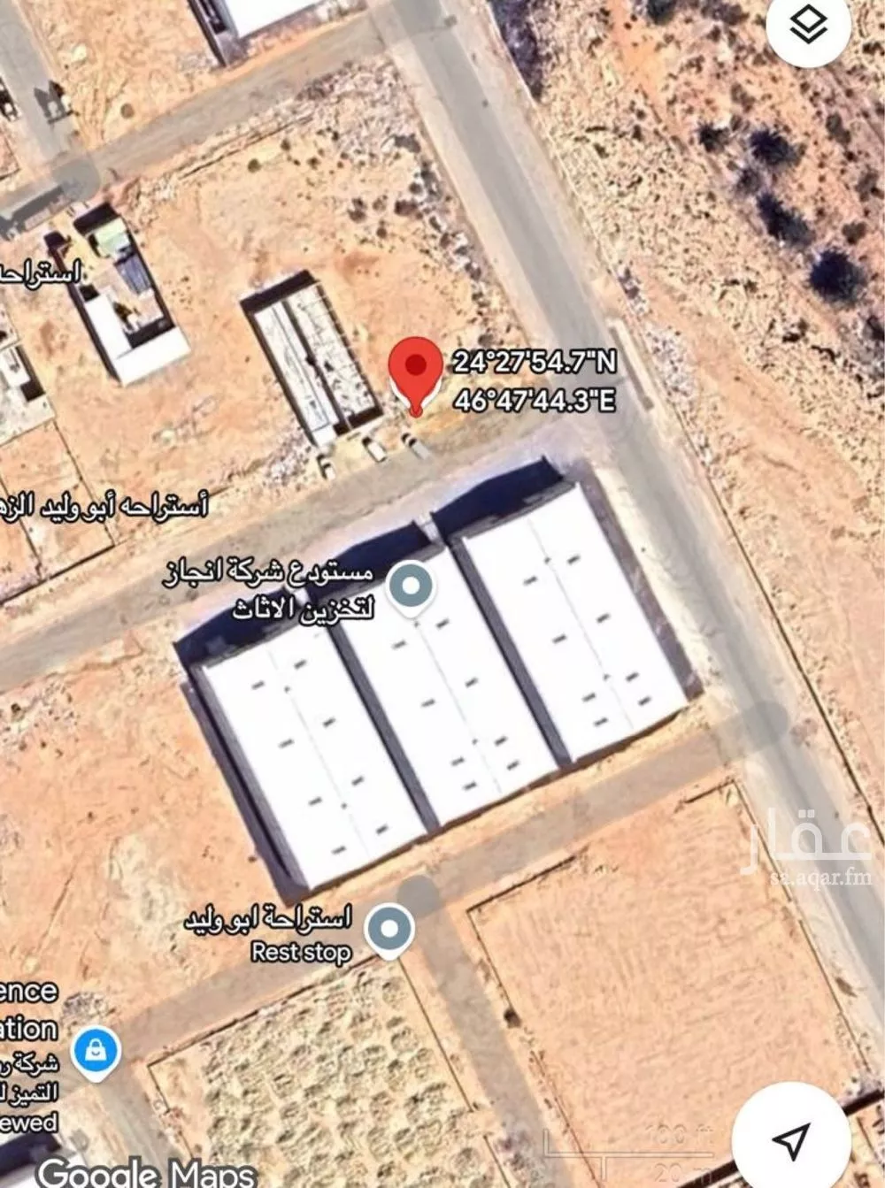 أرض 385 م² في الغنامية 4