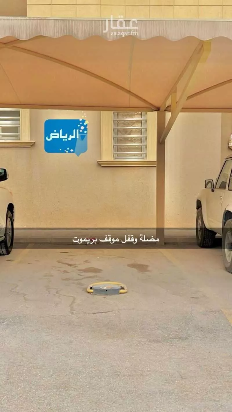 5 bedroom apartment in Al Narjis, Riyadh 14