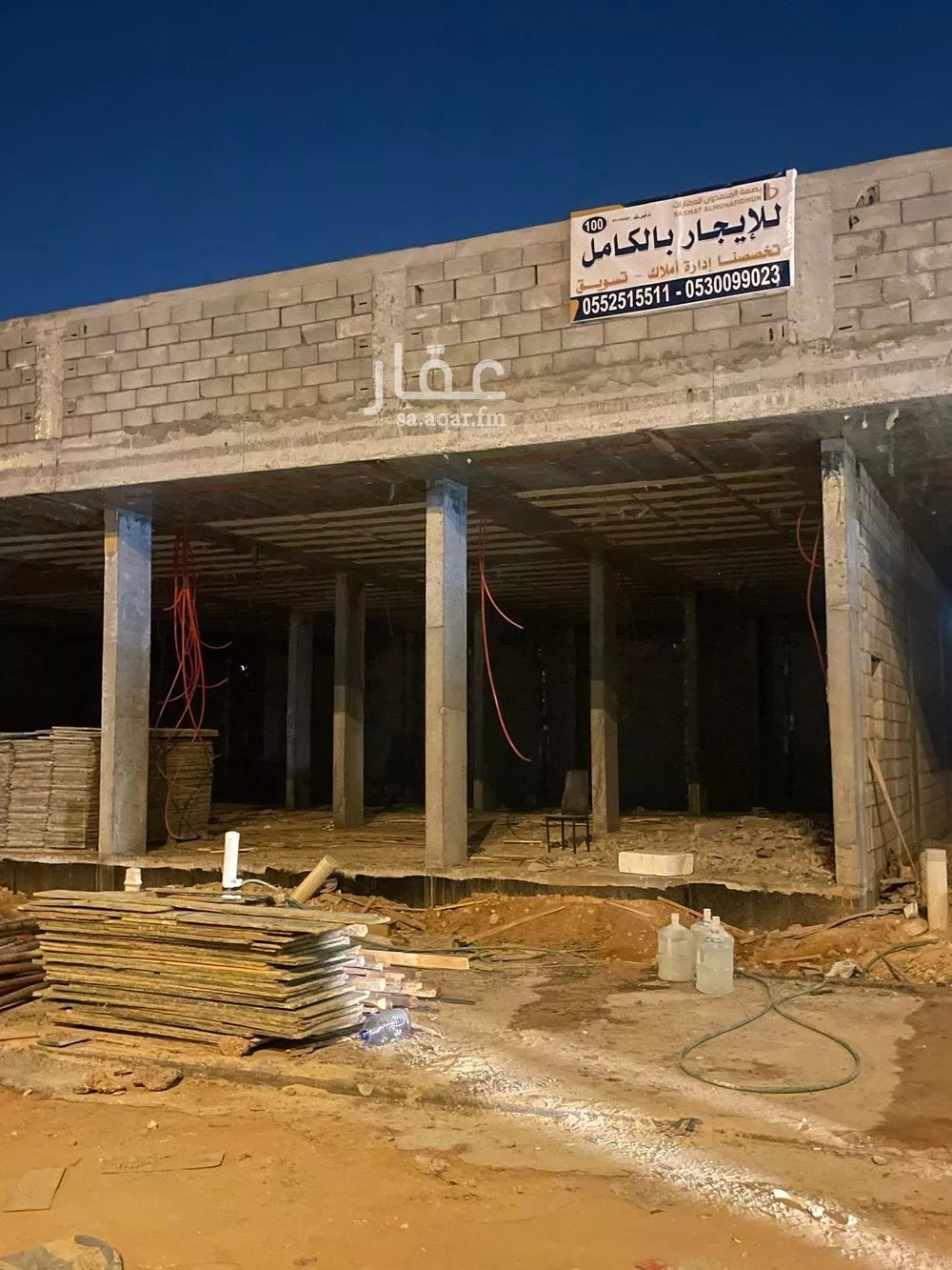 shop in Al Janadriyah, Riyadh 6