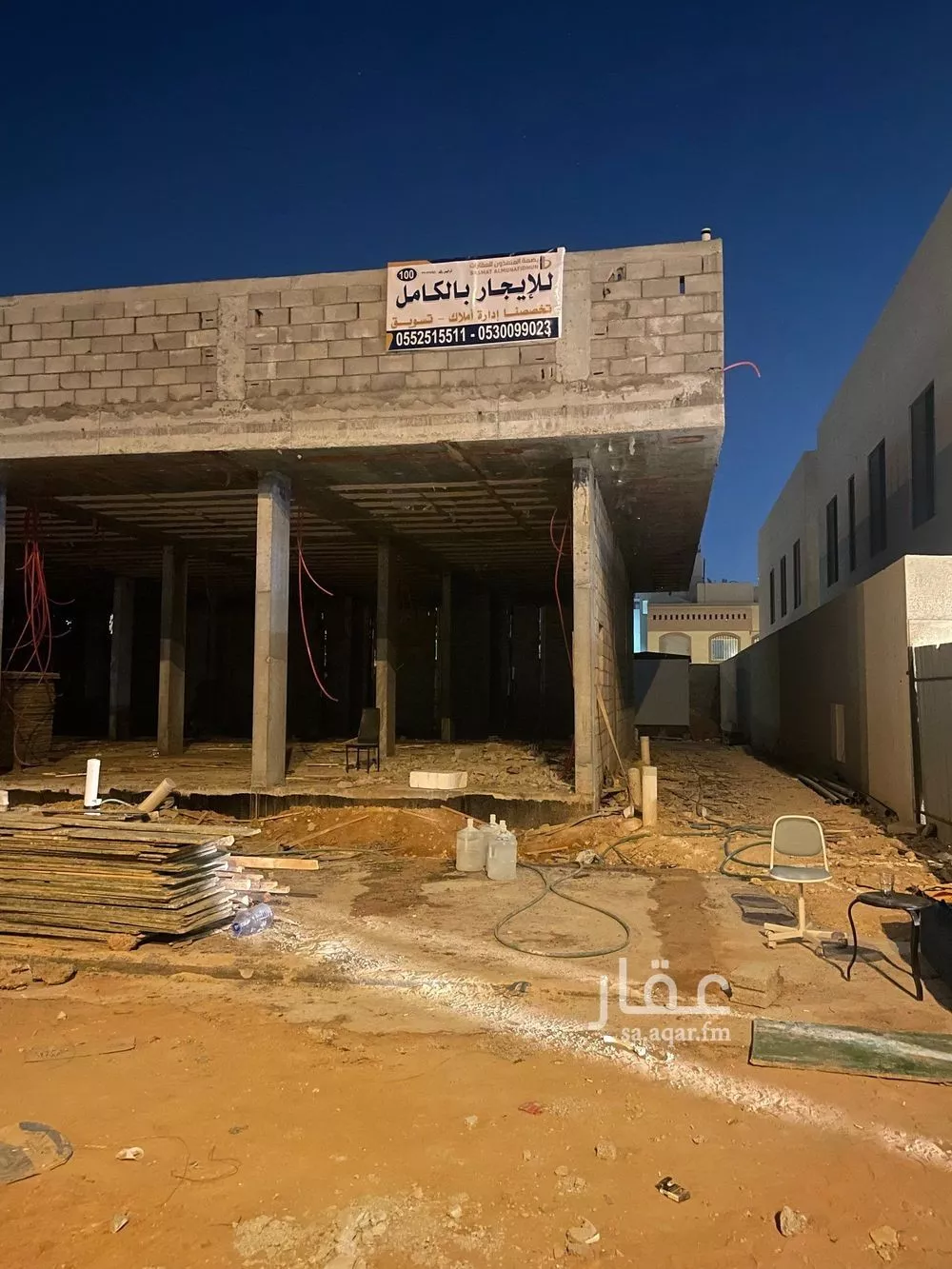 shop in Al Janadriyah, Riyadh 7