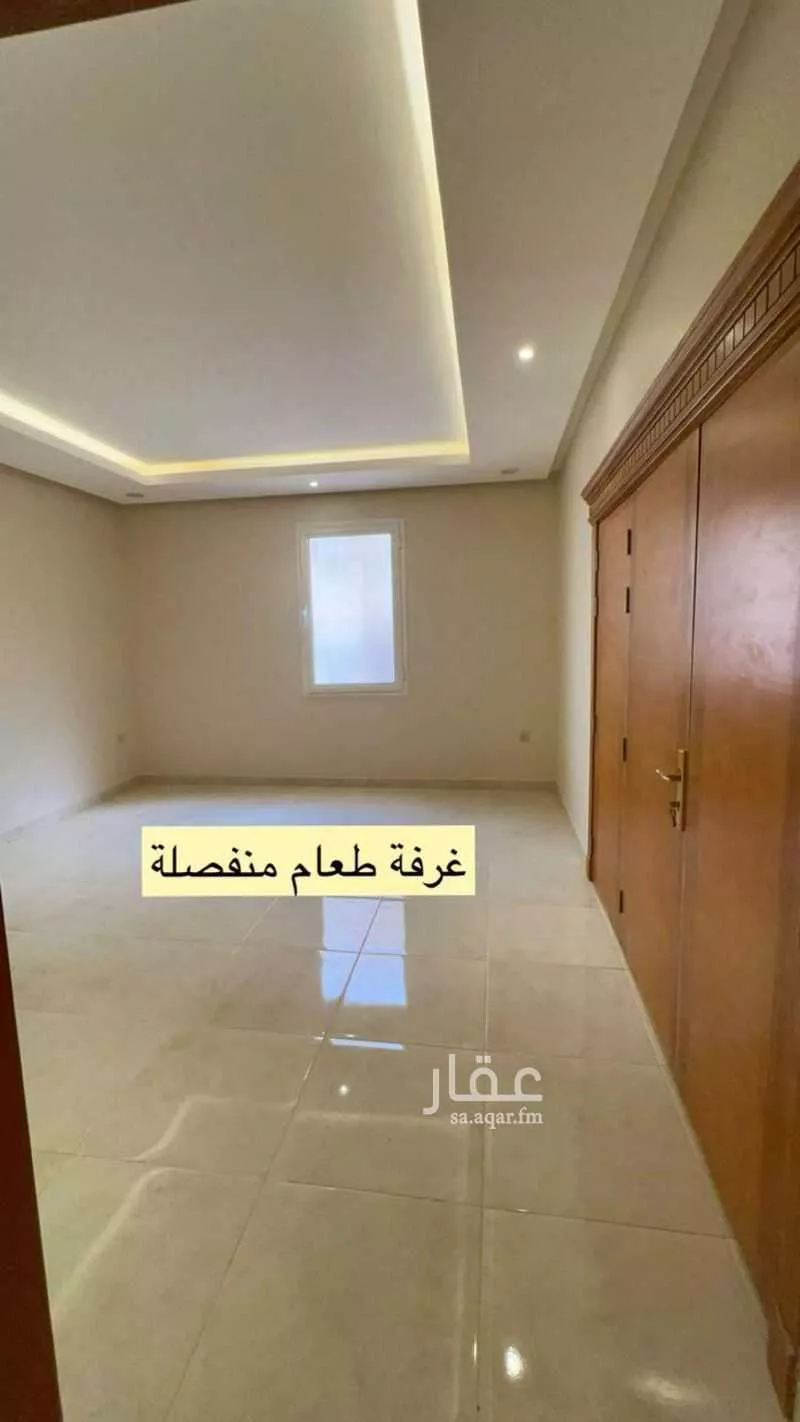 5 bedroom apartment in Al Narjis, Riyadh 9