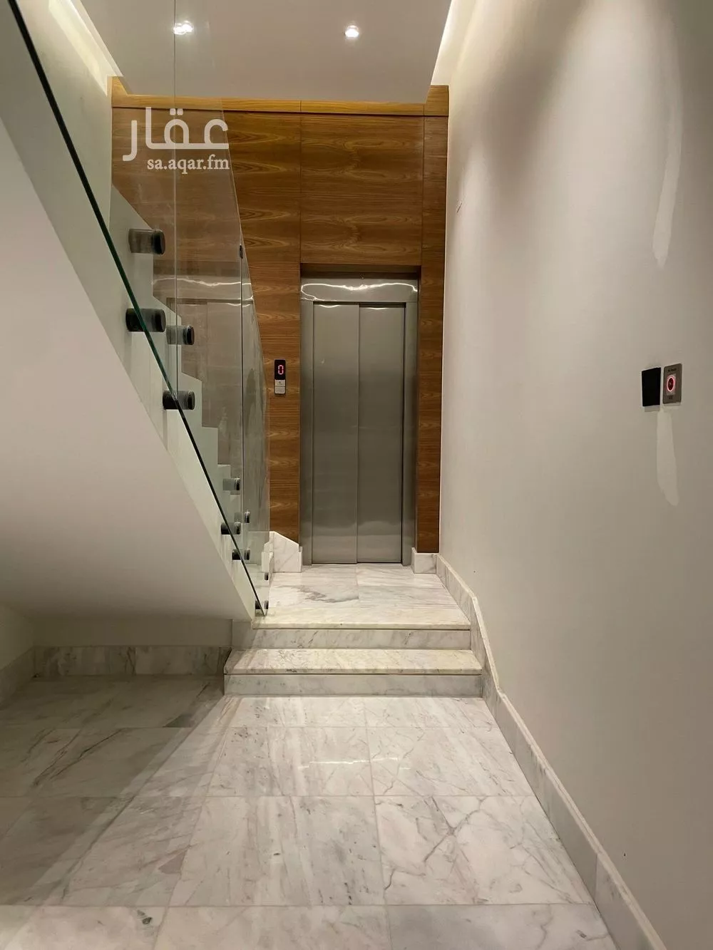 دور 5 غرف في النرجس 4