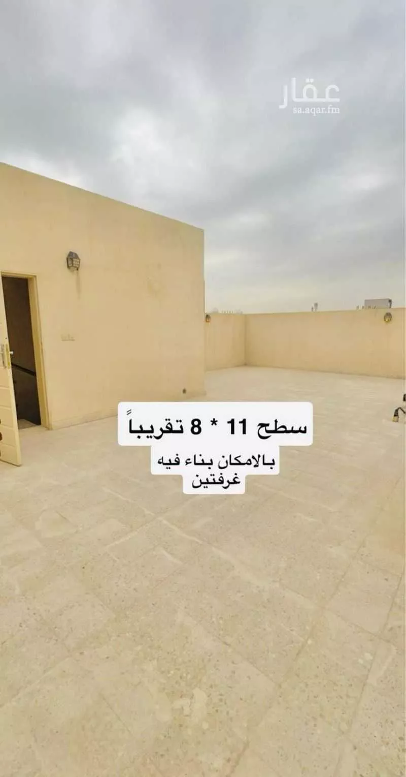 5 bedroom apartment in Al Narjis, Riyadh 16