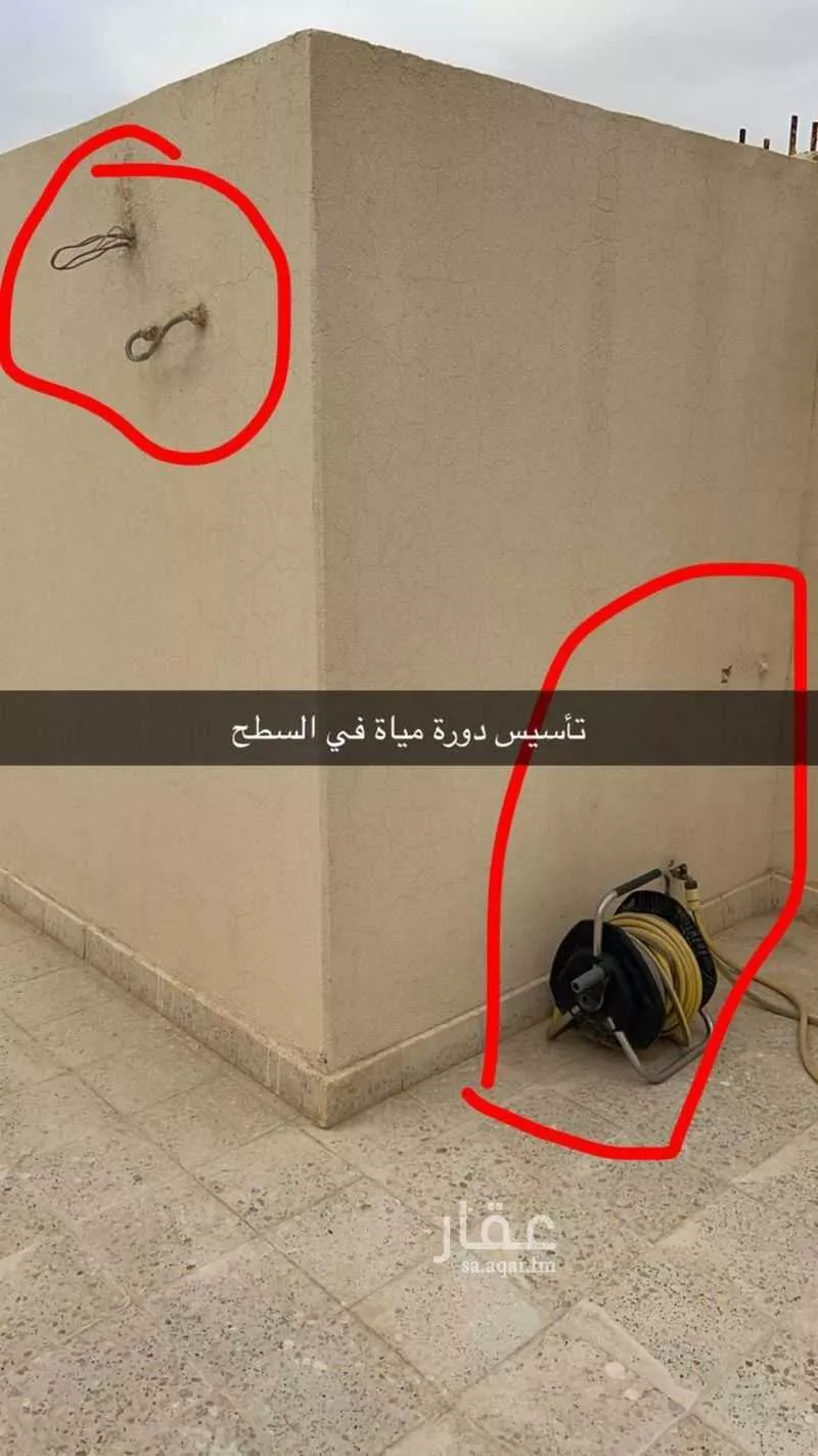 5 bedroom apartment in Al Narjis, Riyadh 18