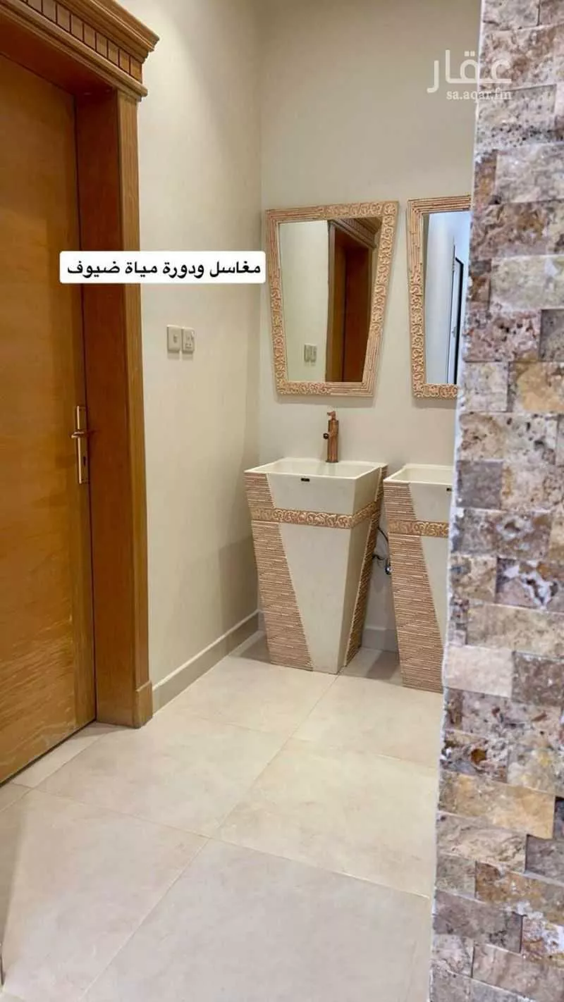 5 bedroom apartment in Al Narjis, Riyadh 4