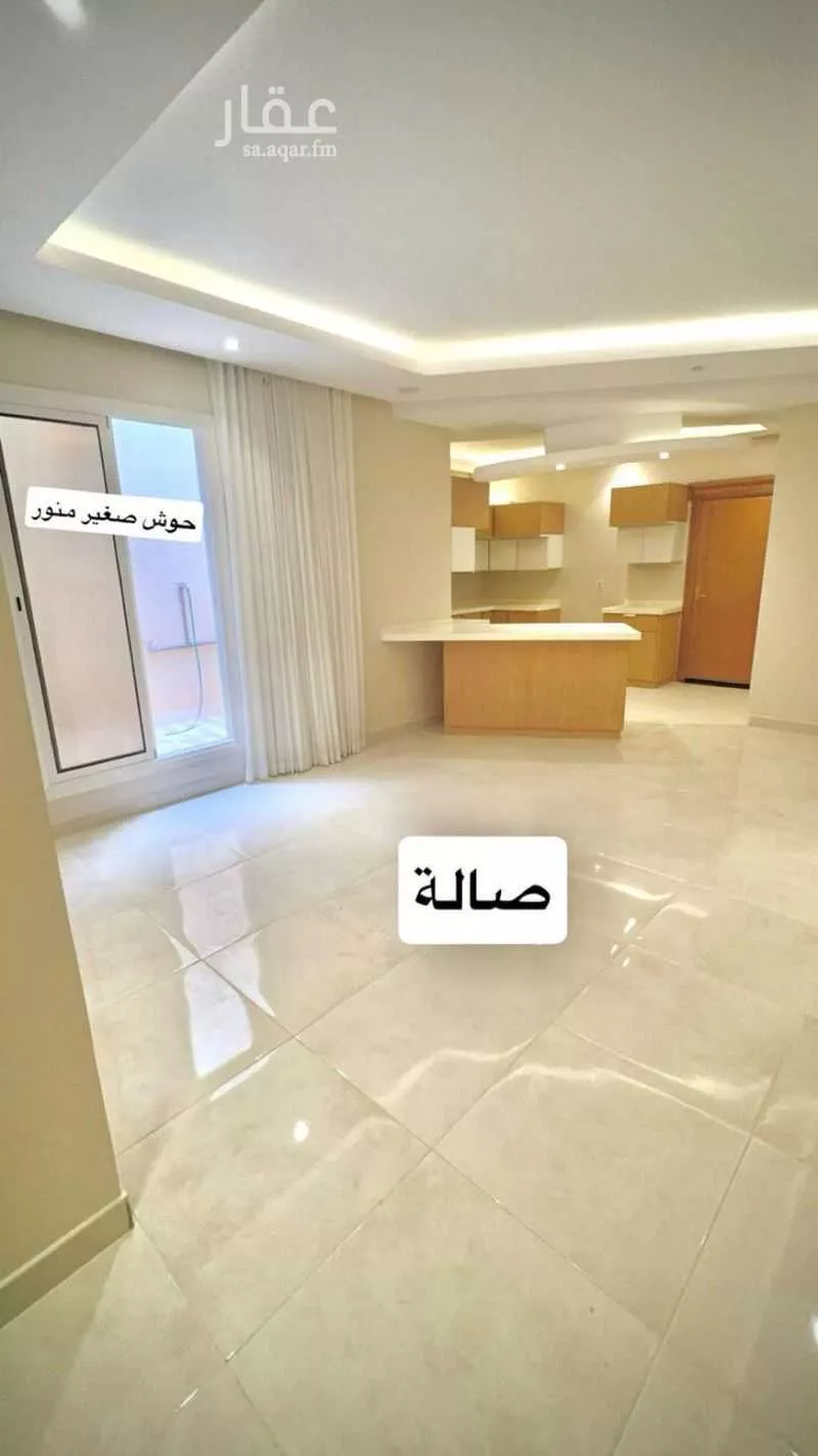 5 bedroom apartment in Al Narjis, Riyadh 13
