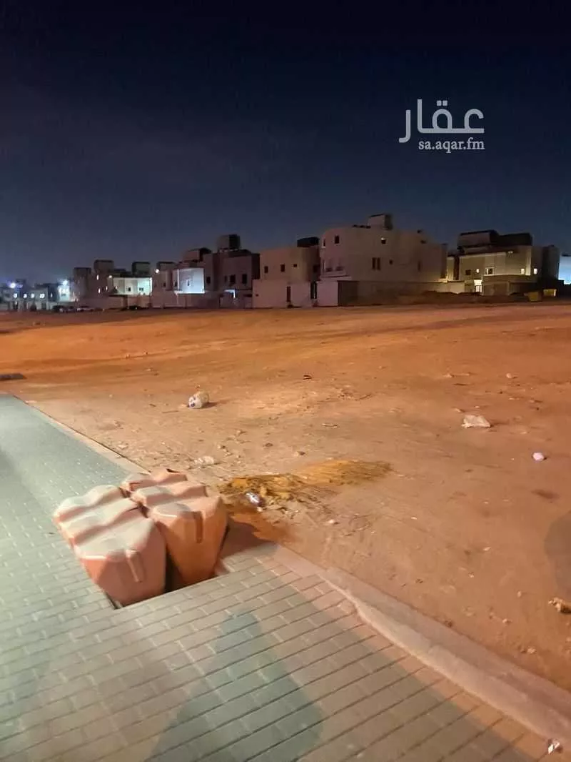 أرض 861 م² في العزيزية 3