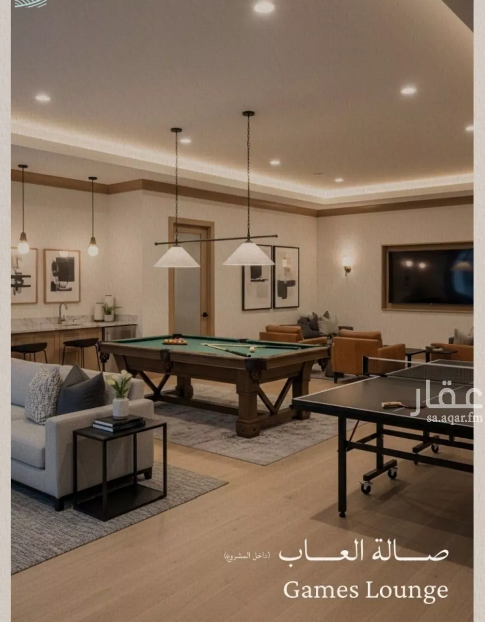 دور 6 غرف في الياقوت 3