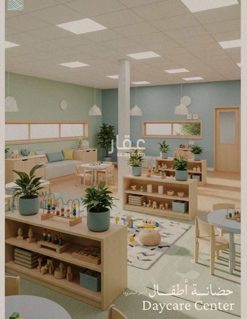 شقة 3 غرف في الياقوت 2