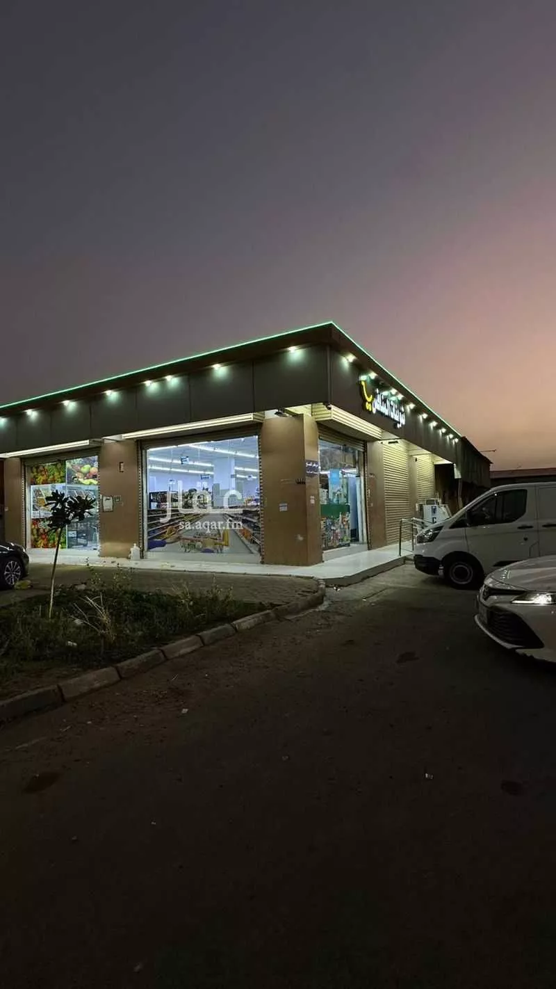 3249 sqm land in Al Furusiyah 2