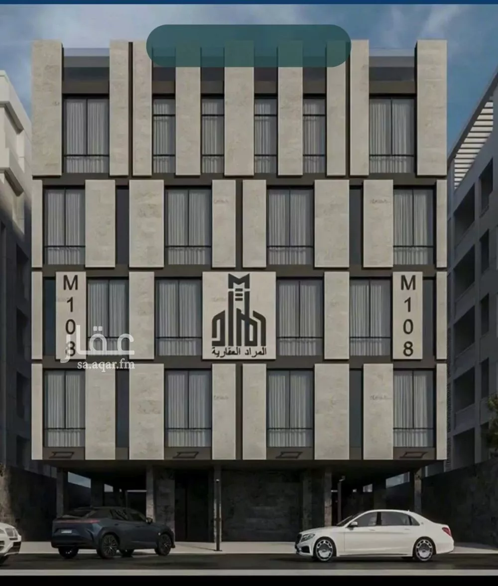 شقة 3 غرف في النعيم