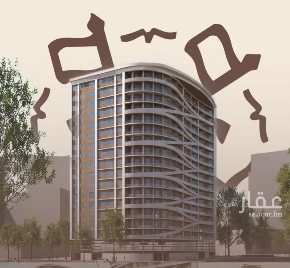 1 bedroom apartment in Al Fayha 4