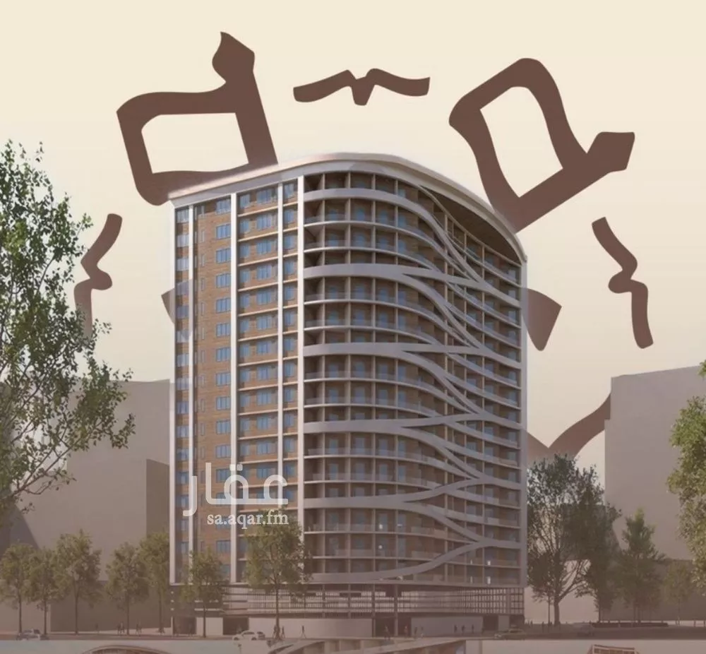 شقة 2 غرف في الفيحاء 1