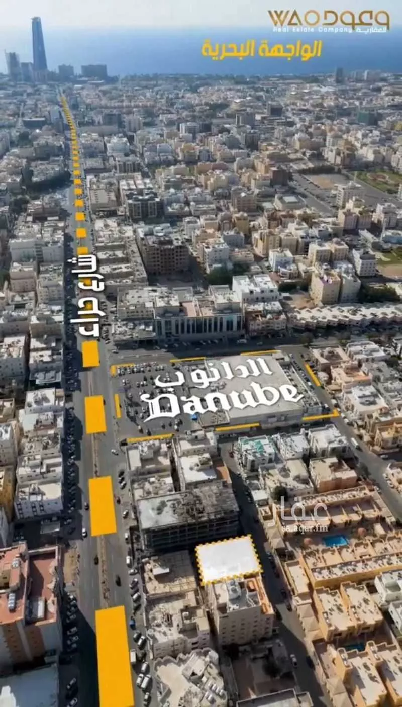 فيلا 12 غرف في النهضة 3