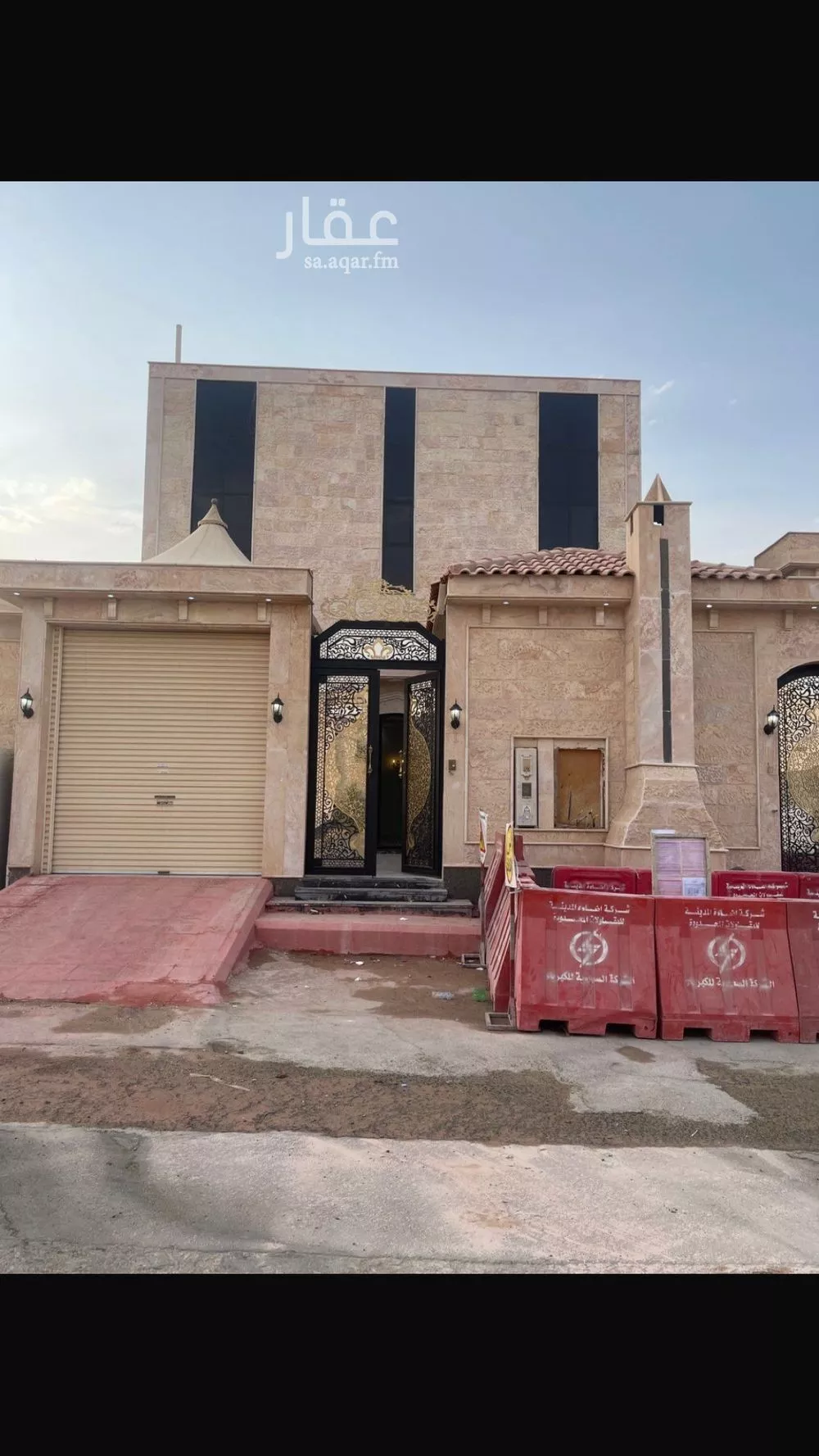 شقة 11 غرف في المهدية 3