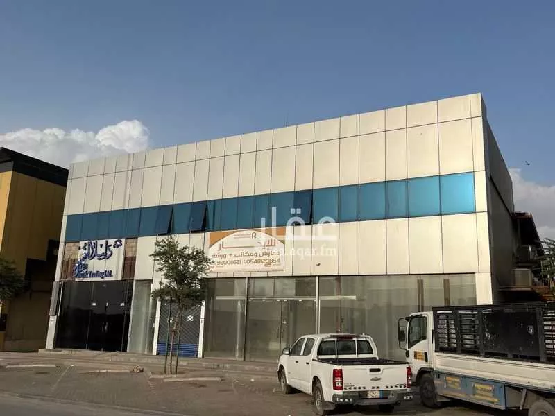 10 bedroom building in Al Faisaliyyah, Riyadh 7