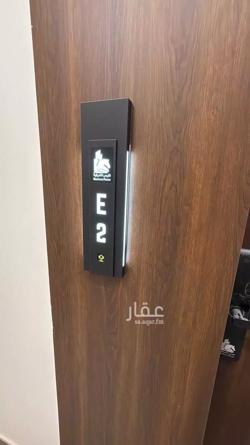 3 bedroom apartment in As Sadafah, Eastern Province 7