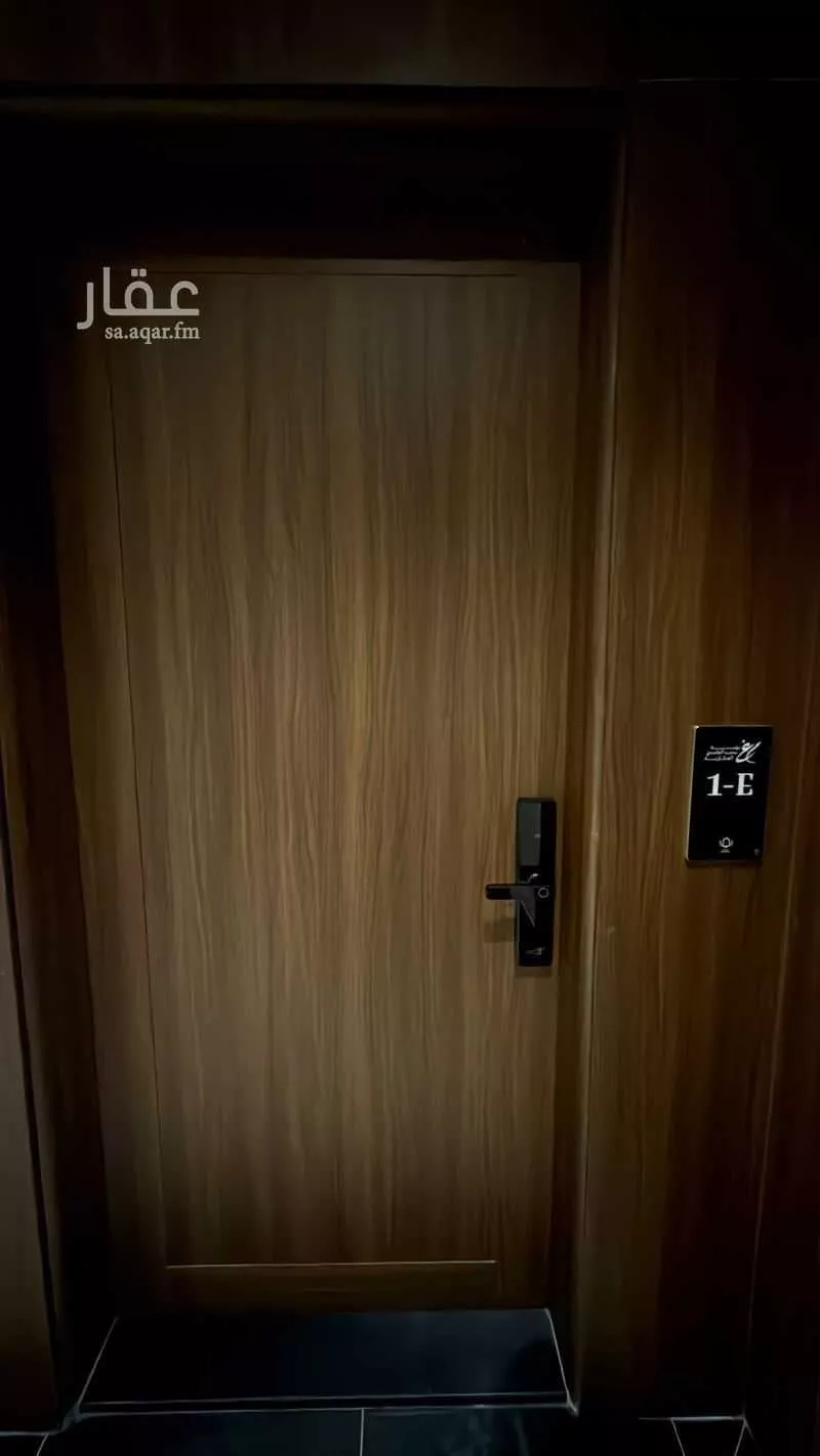 شقة 3 غرف في البحر 2