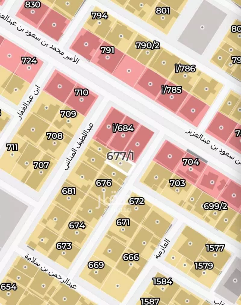 أرض 450 م² في القدس 2