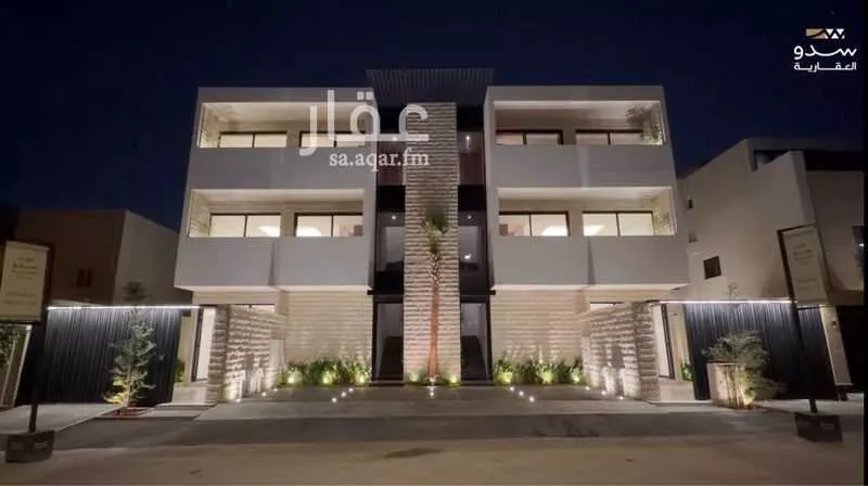 دور 3 غرف في العقيق 2