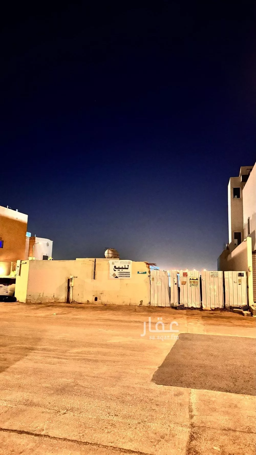 600 sqm land in Al Hazm 4