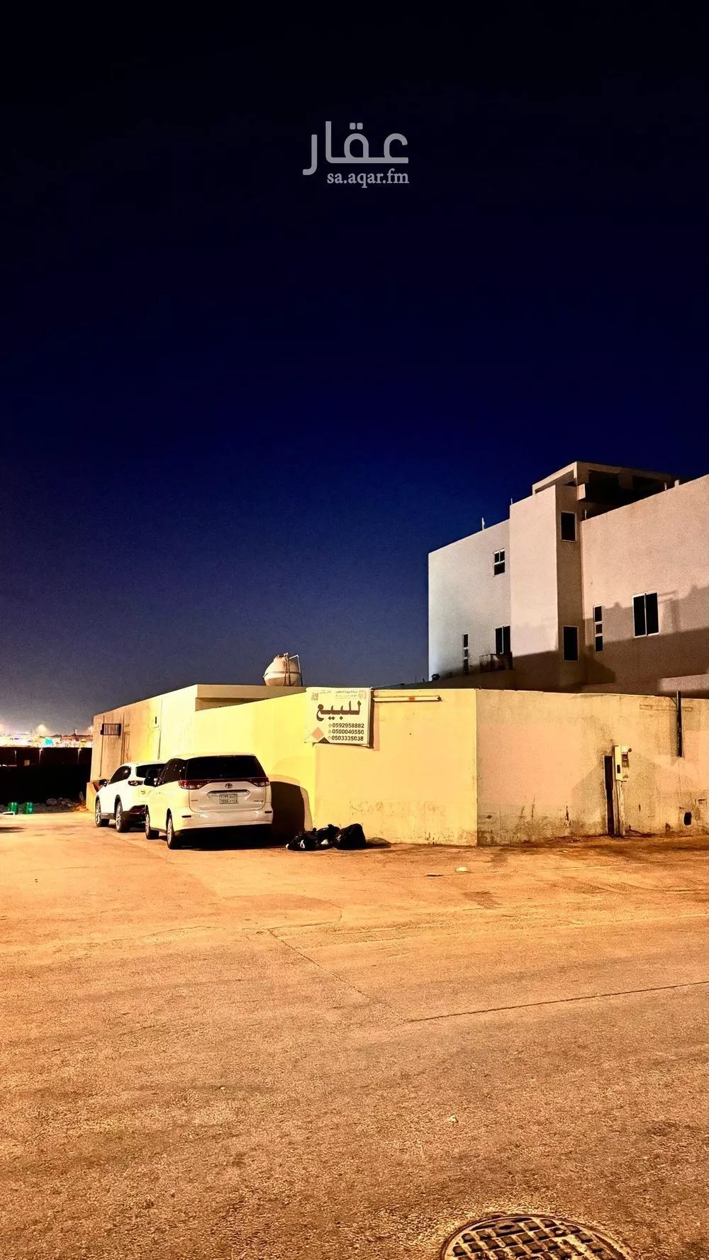 600 sqm land in Al Hazm 3