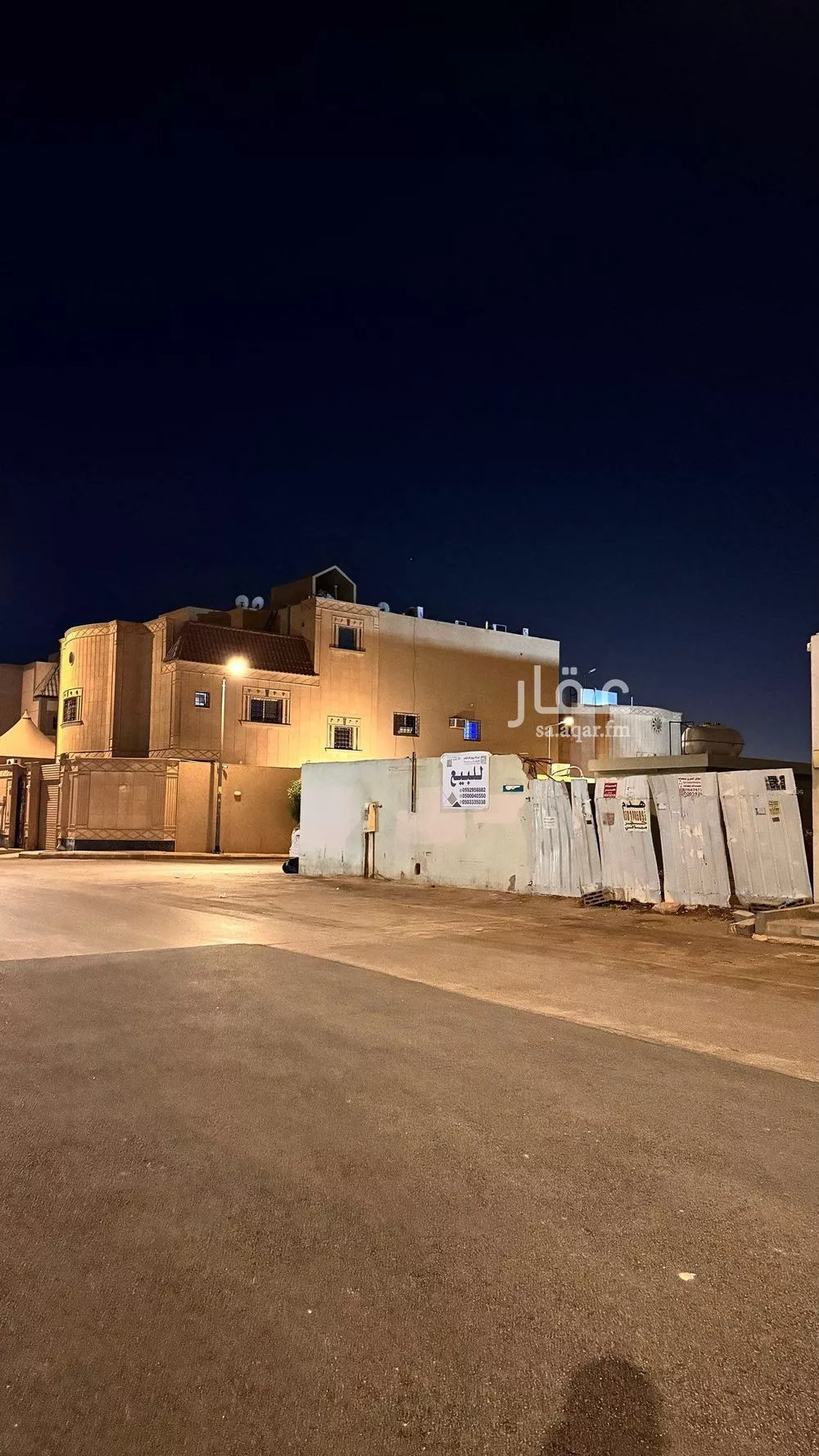 600 sqm land in Al Hazm 2