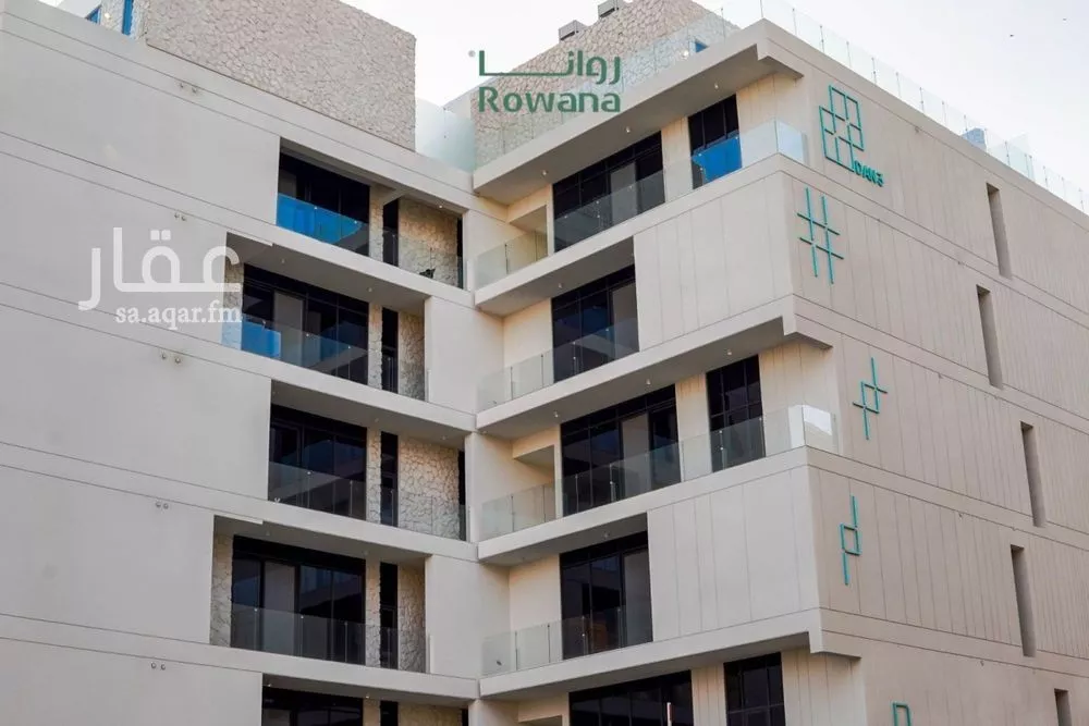 4 bedroom apartment in Al Rawabi 2