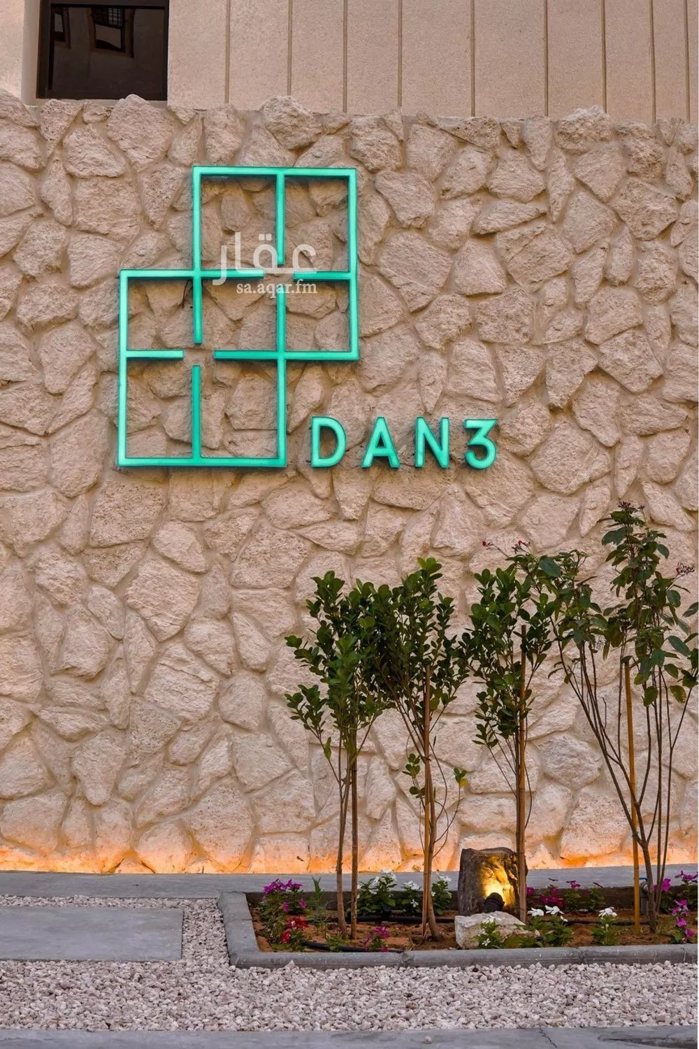 4 bedroom apartment in Al Rawabi 5