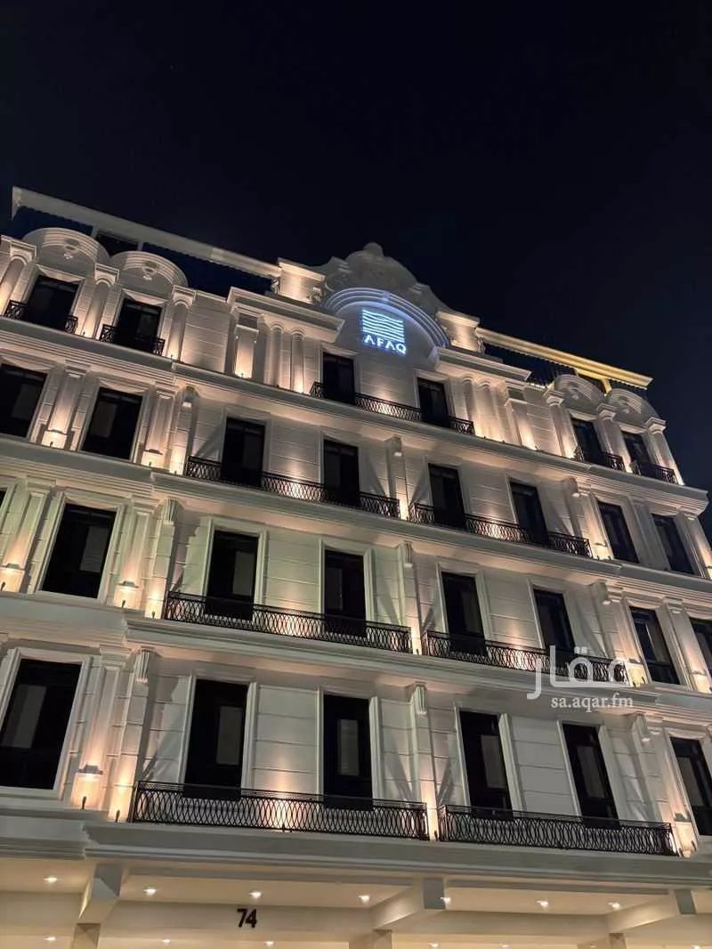 شقة 3 غرف في المنار