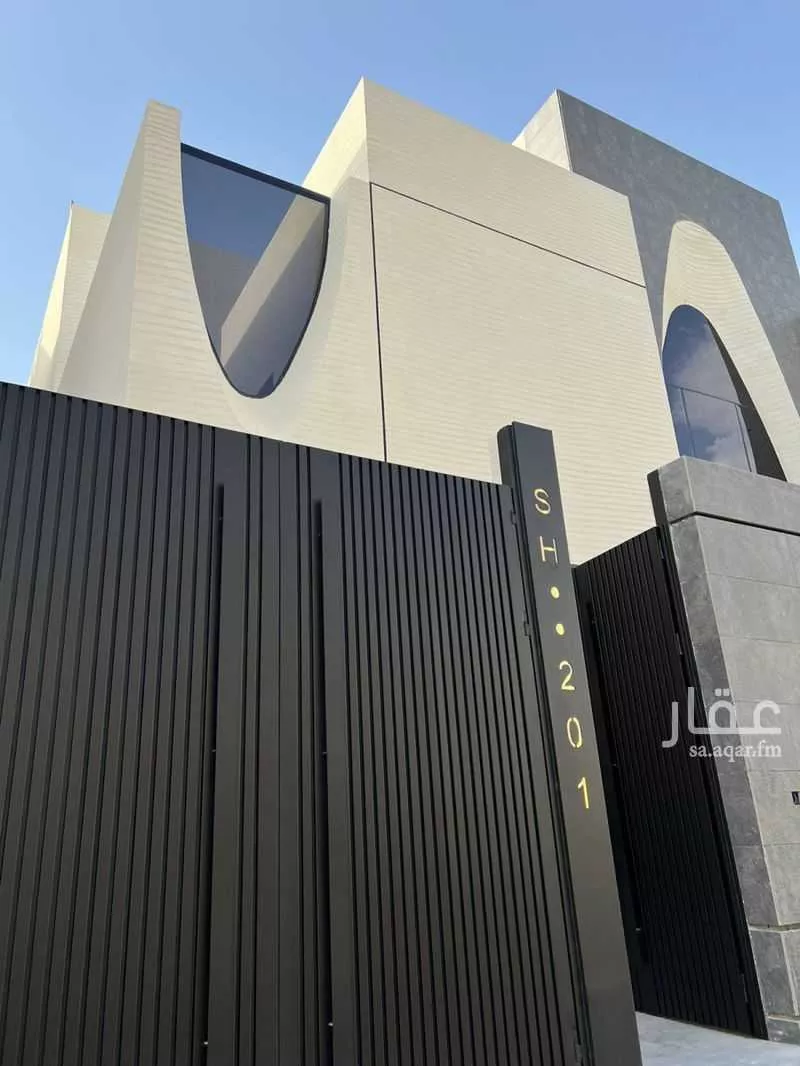 دور 3 غرف في النرجس 1