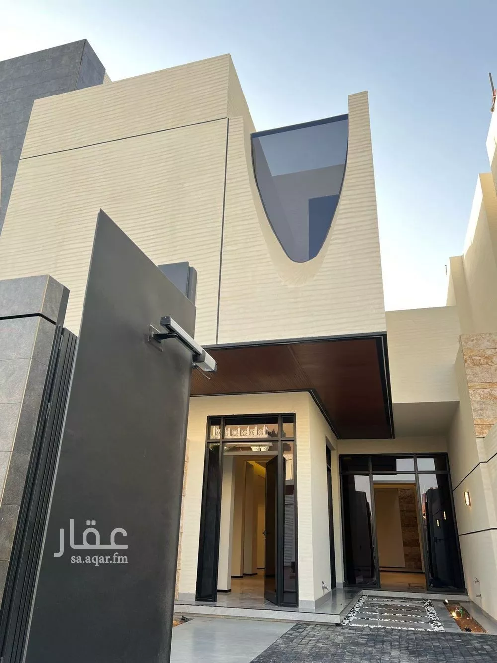 دور 3 غرف في النرجس 1